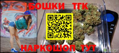 метадон Гусиноозёрск