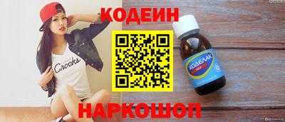 кокаин колумбия Беслан