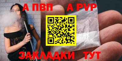 эйфоретик Берёзовский