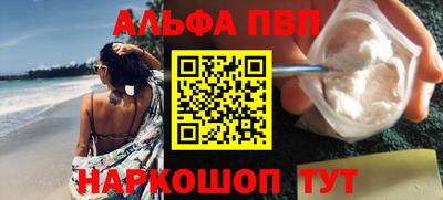 метадон Гусиноозёрск