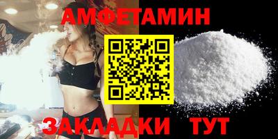 эйфоретик Берёзовский