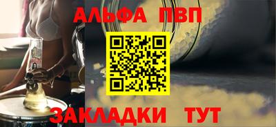 метадон Гусиноозёрск