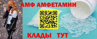 синтетический гашиш Гусев