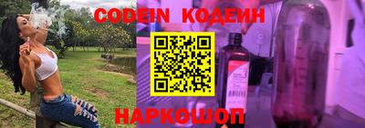 метадон Гусиноозёрск