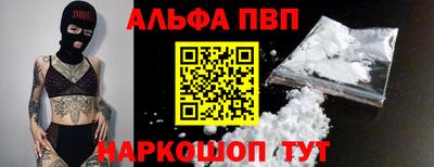 метадон Гусиноозёрск