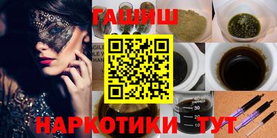 скорость mdpv Абакан