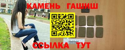 эйфоретик Берёзовский