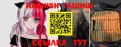 кокаин колумбия Беслан