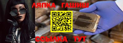 эйфоретик Берёзовский