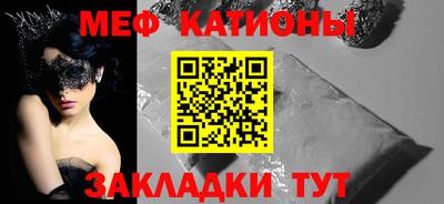 кокаин колумбия Беслан