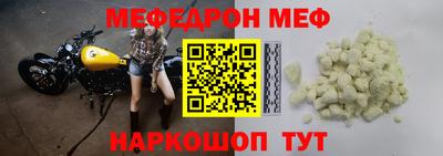 синтетический гашиш Гусев