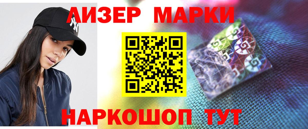 LSD-25 экстази кислота  Лсд 25 экстази кислота  Тверь 