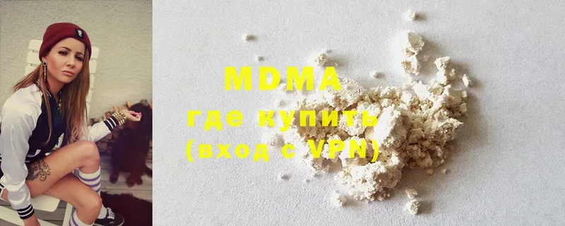 MDMA Molly  магазин    Тверь 