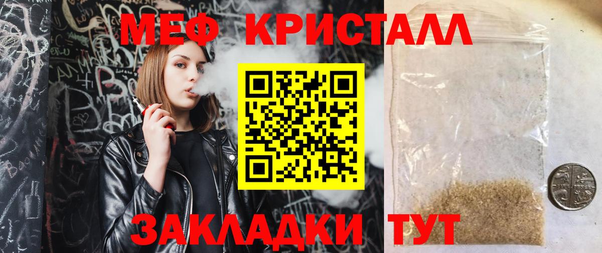 КОКАИН Тверь