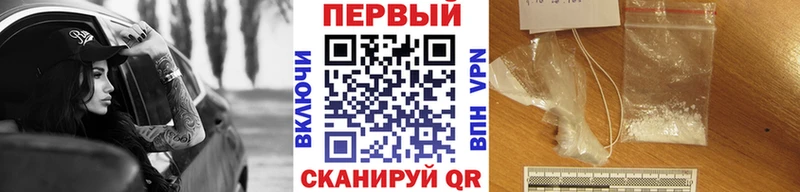 купить закладку  Тверь  МЕТАМФЕТАМИН витя 
