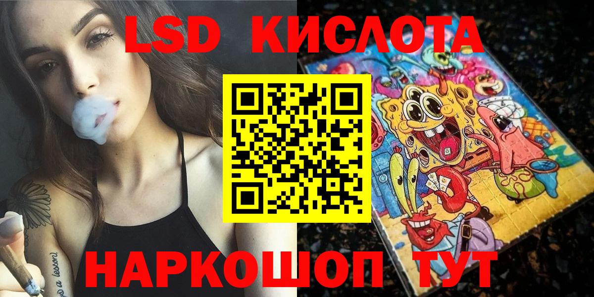 Марки NBOMe 1,5мг  Тверь  Марки NBOMe 1,5мг 